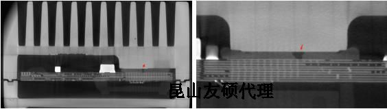 东方蔡司东方X射线显微镜